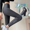 Women's Slimming Yoga Pants with Pockets - Shark Skin Nine-Point Hip Lifting Base Layer