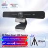 Hikvision 8MP Ultra HD USB Conference Camera