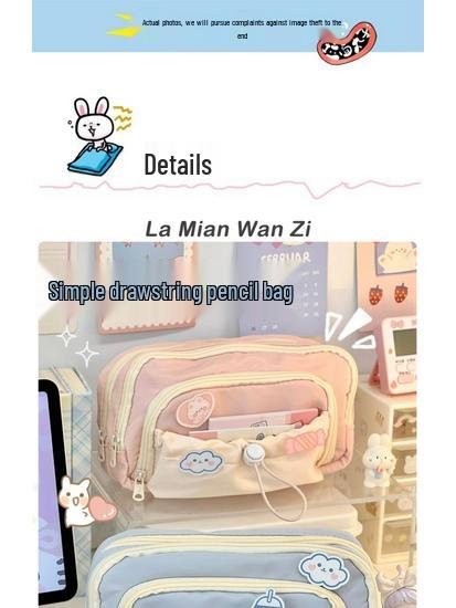 High-Capacity Cute Pencil Case for Girls - Perfect for Elementary and Junior High Students