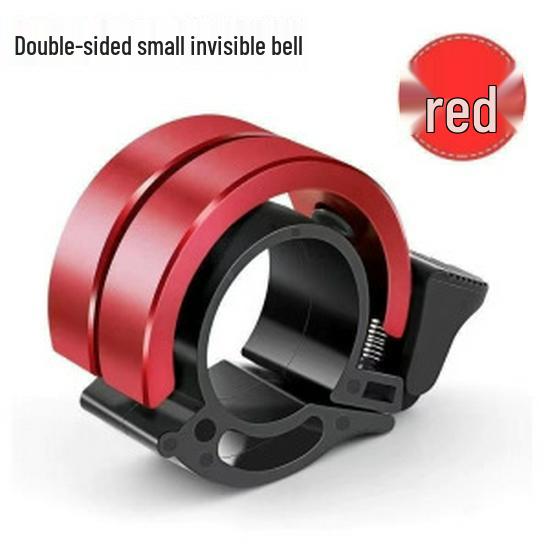 

Aluminum Alloy Invisible Clip-on Mountain Bike Bell