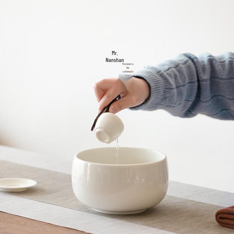 Nanshan Ceramic Tea & Brush Washer