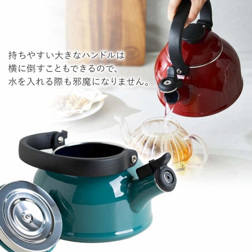 Fuji Enamel Whistling Kettle, Induction Compatible, Cotton, 1.6L, White, CTN-1.6WK.W