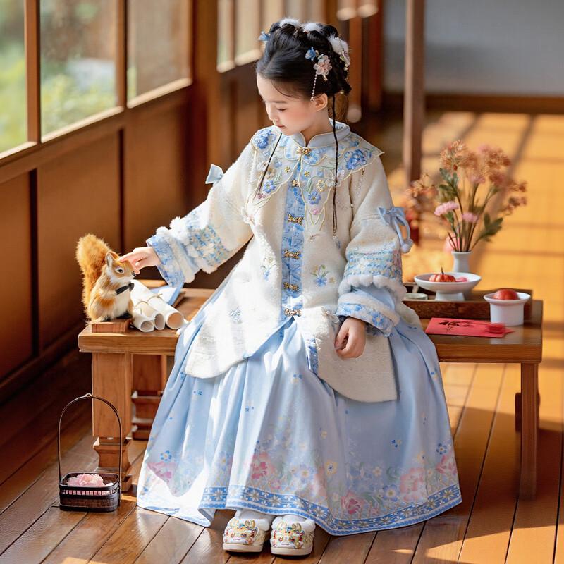 Huatiacai Blossom Girls' Embroidered Hanfu Set