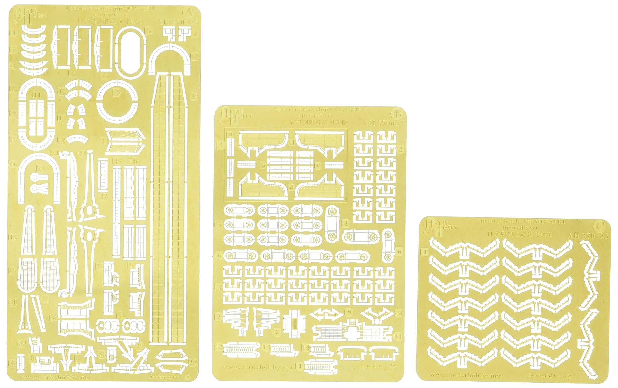 

Artist Hobby 1/700 Scale Japanese Navy Battleship Musashi Etching Parts Detail Upgrade Set (for Pit Road) Plastic Model Parts AHLAH370023