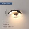 Creative LED Outdoor IP65 Waterproof Human Sensing Wall Lamps Courtyard Outdoor Balcony Moon-Shaped Porch Light Hot