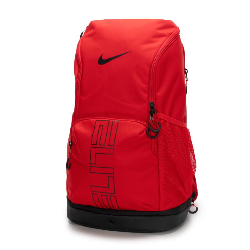 Nike Unisex All-Season Sports Backpack HM9965