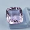 Pink Sapphire Lab-Created 79.70 Ct Square Cushion Cut CERTIFIED Loose Gemstone AR-1294