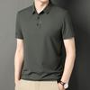 Summer Men's Short-sleeved Lapel POLO Shirt, Fashionable Solid Color Small Waffle Middle-aged Men's Casual Printed Dad Shirt