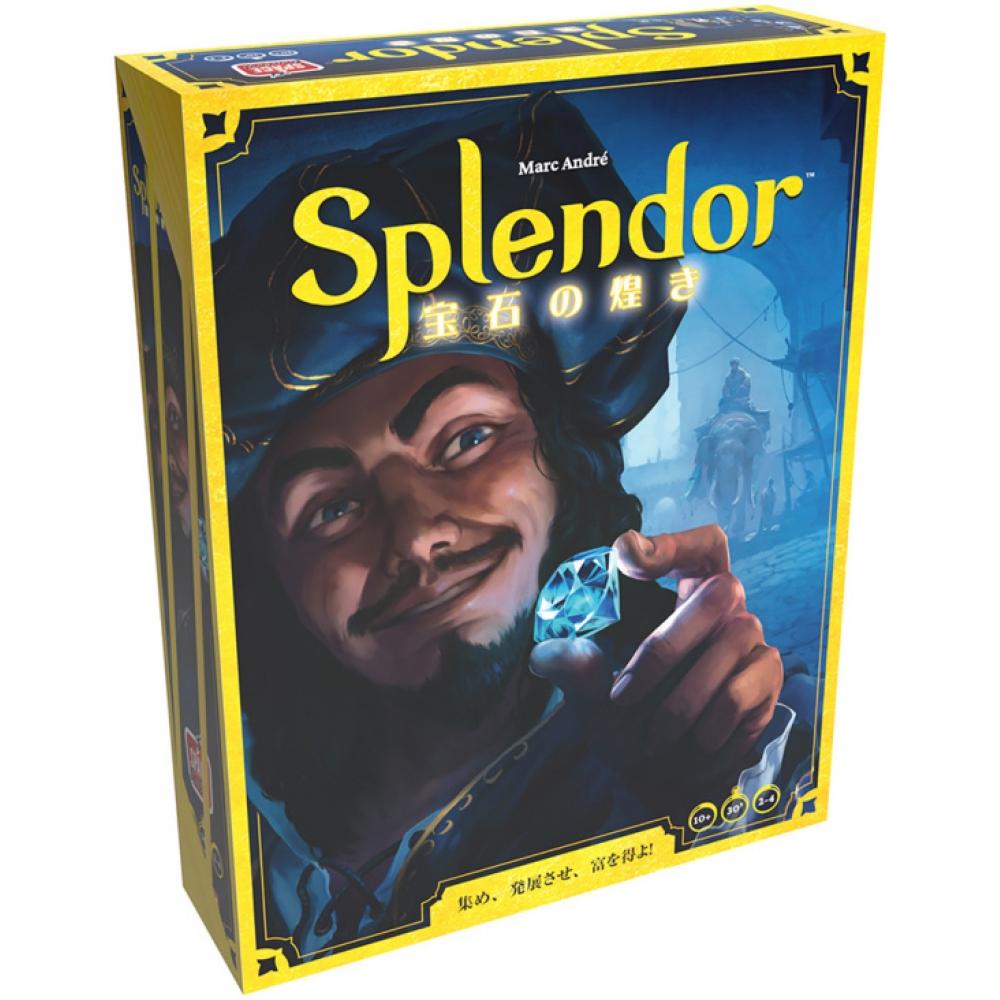 

Null Splendor 2024 новая версия японская версия