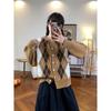 Korean Style Retro Diamond Knit Cardigan: Women's Autumn/Winter Fluffy Color Block Sweater Coat