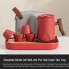 High-End Portable Ceramic Travel Tea Set with Tea Caddy