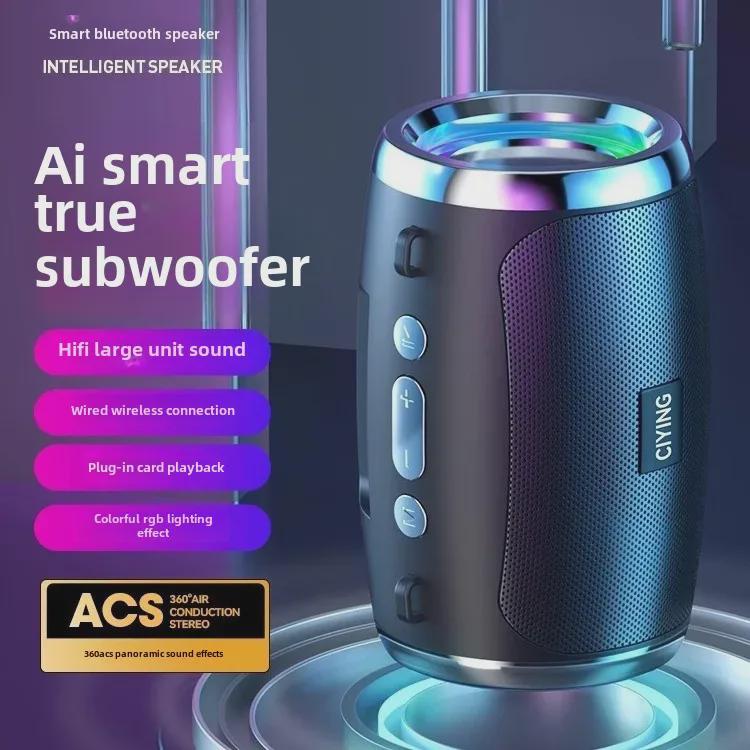 Chytrý přenosný Bluetooth reproduktor: Velký objem, malé rozměry pro domácí, venkovní a automobilové audio