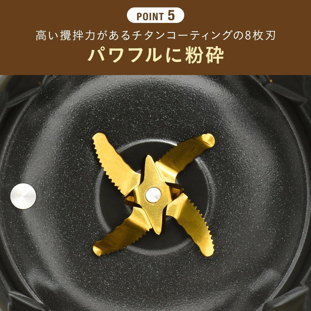 BRUNO Auto Cook Pot, Automatic Soup Maker, Eatable Soup, 2-3 Servings, 0.6L, Ivory, BOE126-IV