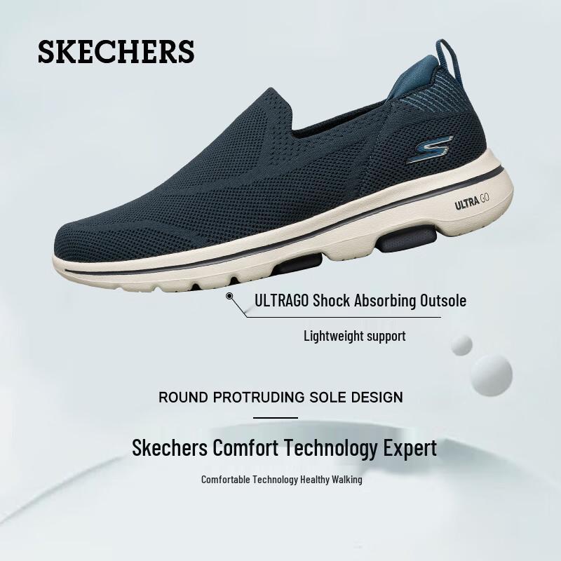 Skechers Men's Slip-On Lightweight Breathable Walking Shoes