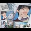 CHUEI LI YU [Sweet Dream] Photo Book Ver. + Free Gift