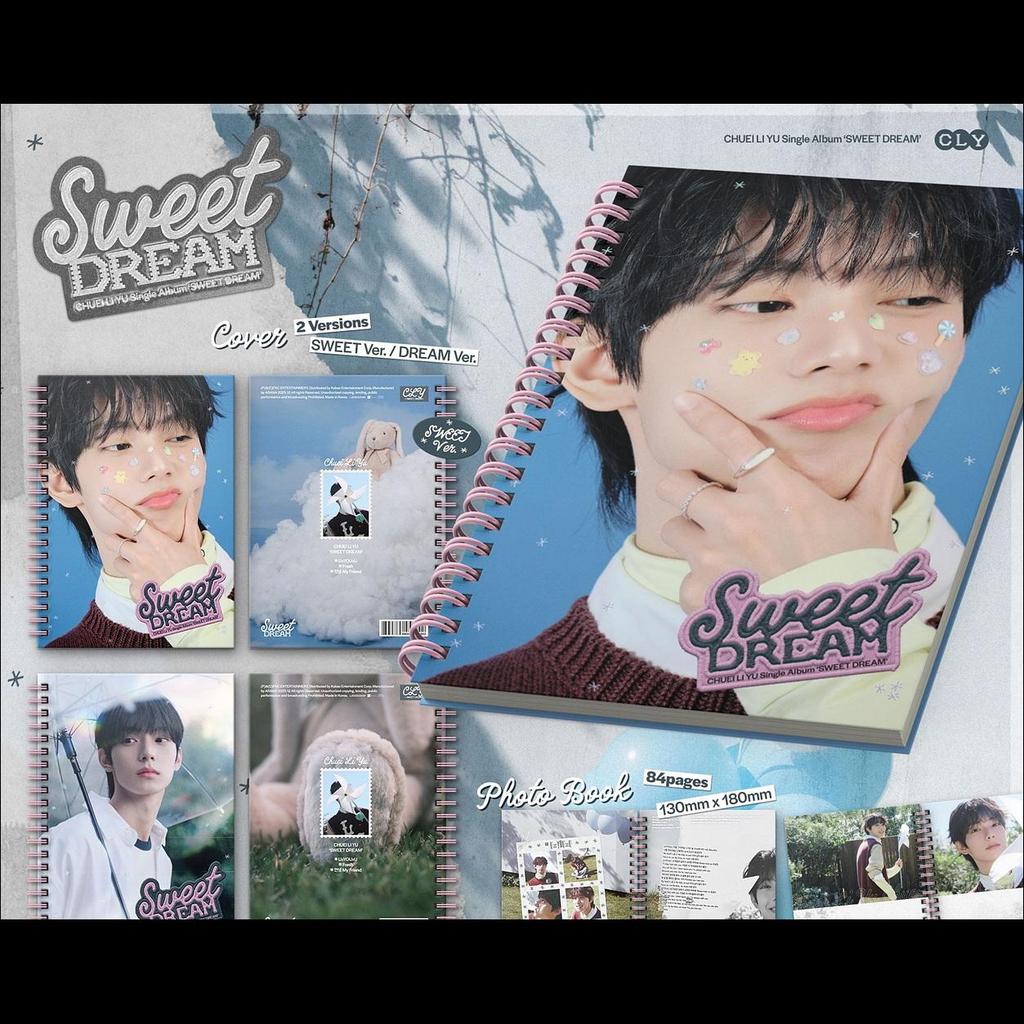 CHUEI LI YU [Sweet Dream] Photo Book Ver. + Free Gift