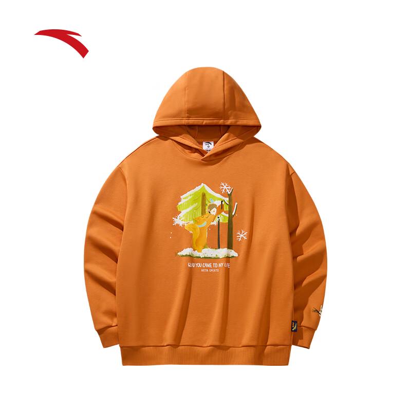 Anta x Foxiboo Unisex Fleece-Lined Hoodie S