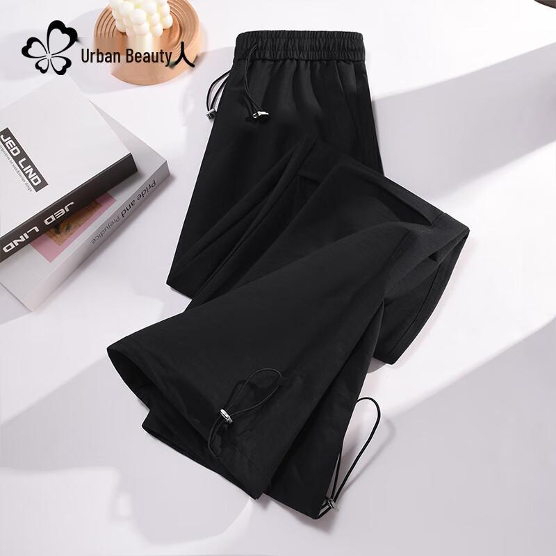 Women's High-Waist Straight Wide-Leg Cargo Pants