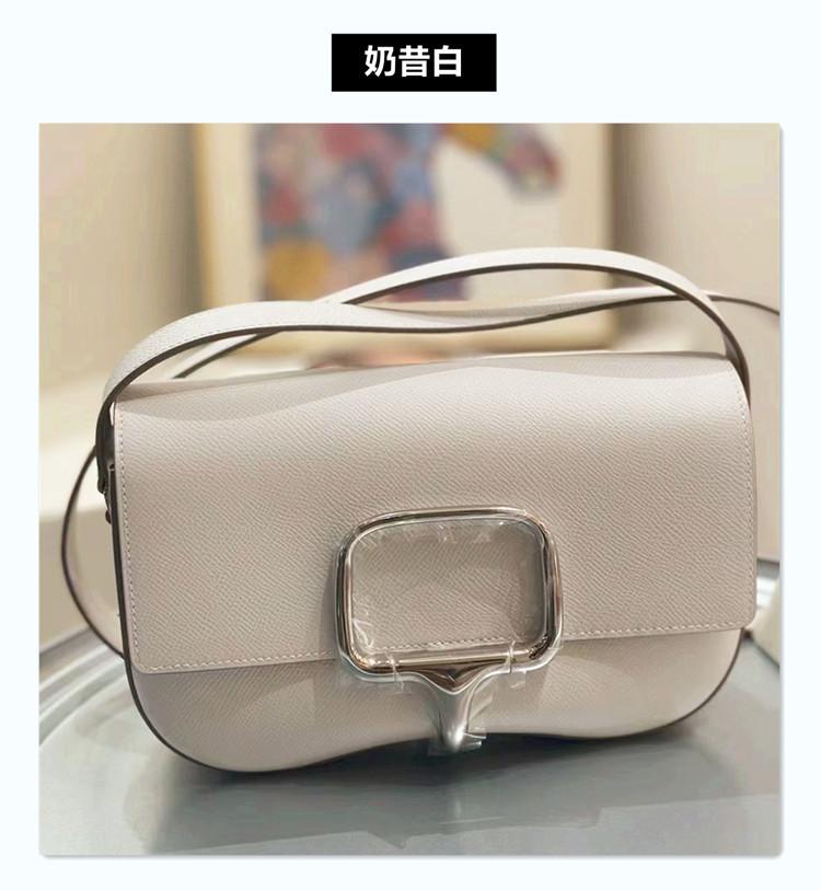 Bag leather bag high quality niche baguette bag high sense underarm shoulder commuting