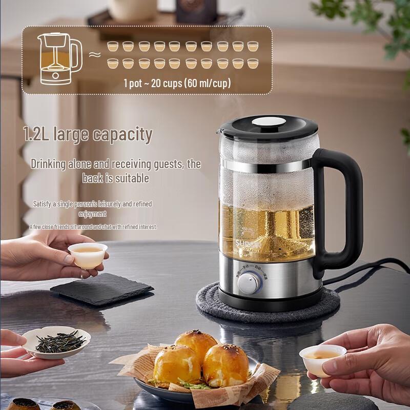 SUPOR 1.2L Glass Wellness Tea Maker Kettle CN plug (adapter included)
