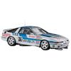 Hasegawa 1/24 Historic Car Series Minolta Supra Turbo A70 1988 InterTEC Model