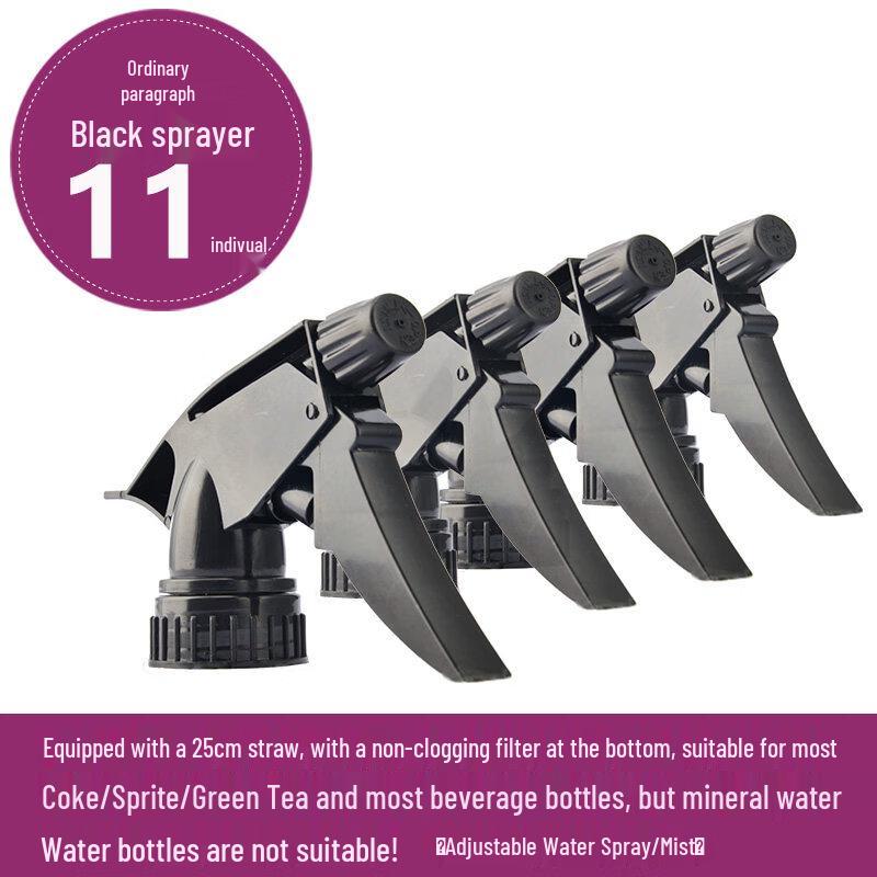 Universal Beverage Bottle Spray Nozzle
