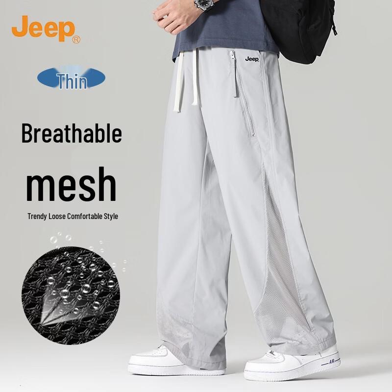 JEEP Men s Ice-Feel Breathable Straight Casual Pants 3XL