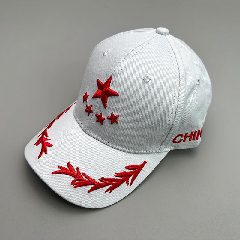 Rojo Chino Nuevo Protección Solar y Sombrilla Hombres Mujeres Gorras de Béisbol Bordado de Algodón Moda Chic China Gorras Snapback Versátil