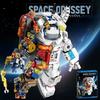 Urban area Space exploration High-Quality Warrior High-Quality Exploration High-Quality Astronaut Mechanical machine High-Quality Building