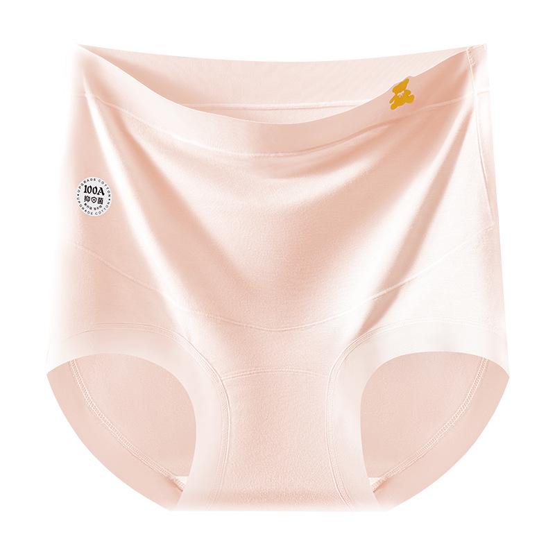 

High Waist Seamless Maternity Underwear - Antibacterial, Pure Cotton Crotch, Mid-to-Late Pregnancy Support, Large Size L (Recommended for 90-115 lbs)