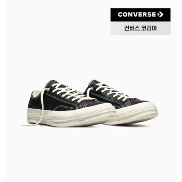 

Кеды Converse Теннисные Кеды Board Shoes Черные A18850c 230