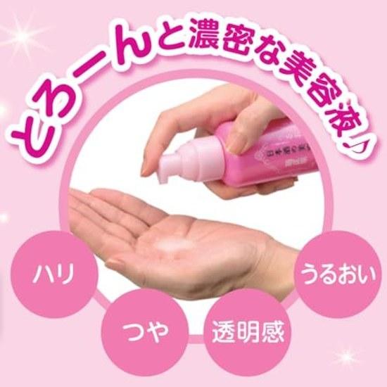 Kikumasamune Sake Beauty Serum NA5 150ml Niacinamide High Concentration Ceramide Large Capacity