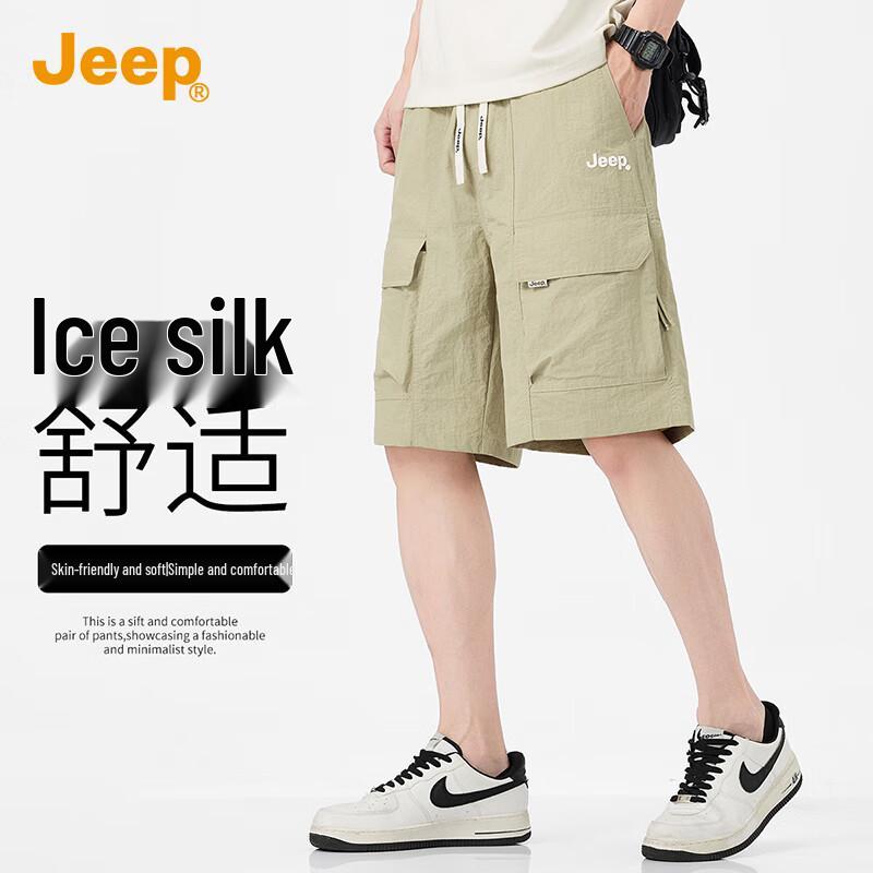 JEEP Men s Ice Silk Casual Shorts 4XL