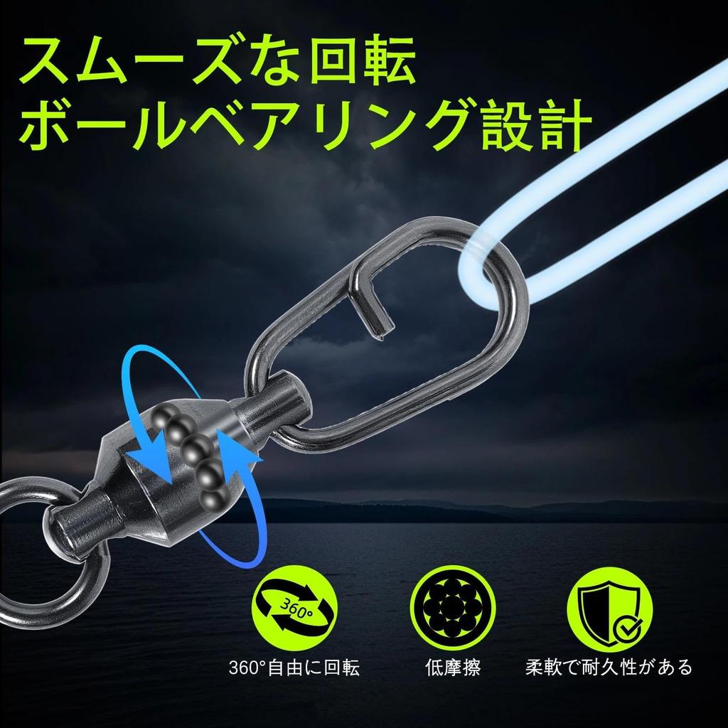 9KM DWLIFE Circular Fishing Snap Snap with Swivel Freshwater Lure