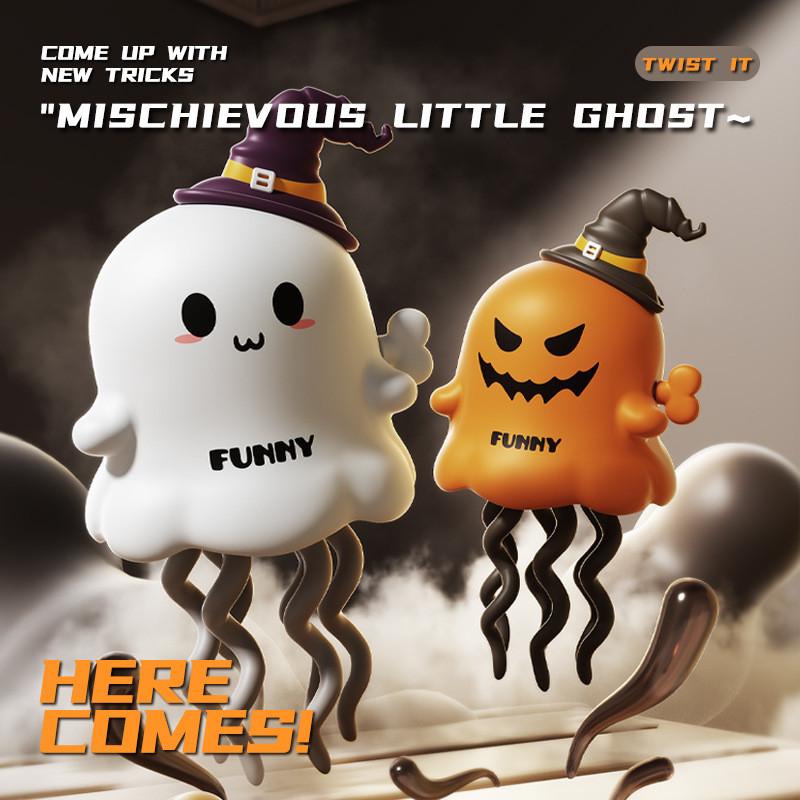 Holiday Christmas Ghost Puppet Toy Engaging Mechanics Kid Visual Skill Cognitive
