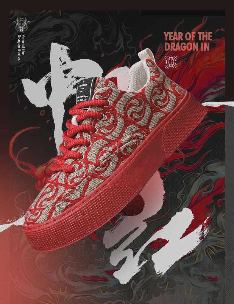 2024 Men's Low-Top Casual Shoes with Spring Embroidered Design and Soft Sole