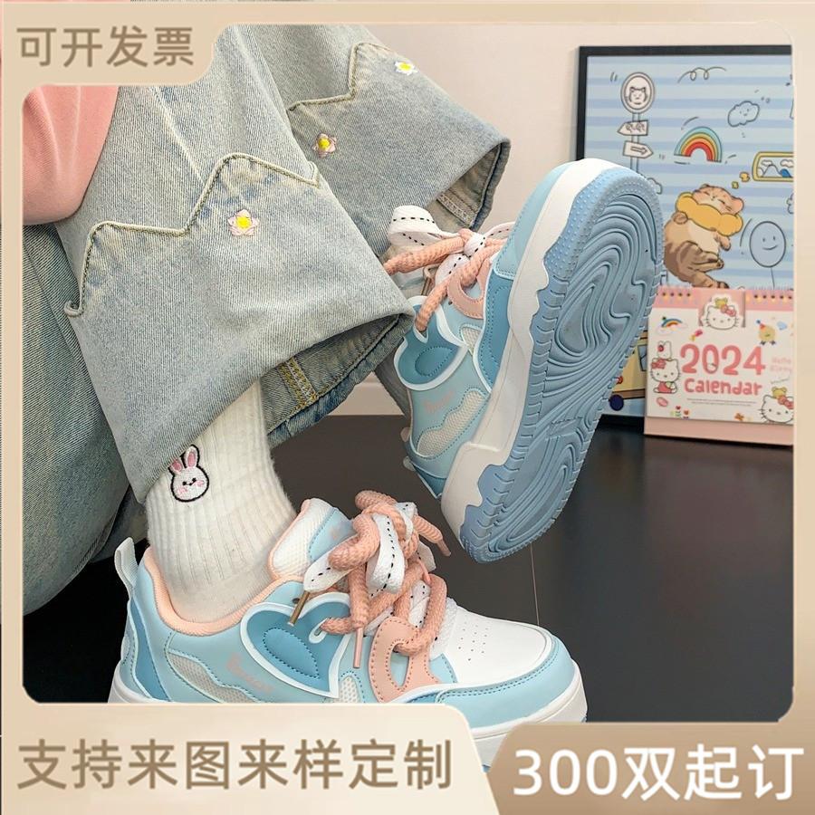 

Shoes women s spring and summer 2025 new versatile popular little white shoes niche thick-soled dopamine casual board shoes light luxury 35