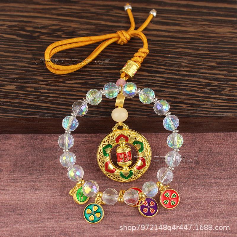 Five Gods Of Wealth Car Crystal Colorful Abacus Lock High-End Rearview Mirror Hangings Safe And Lucky Automobile Hanging