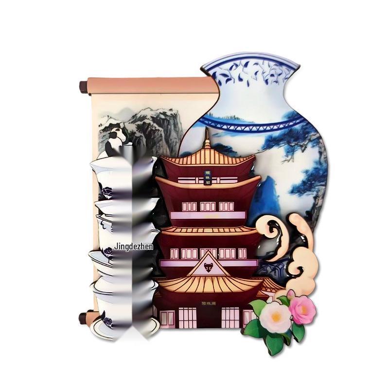 

Jingdezhen Artistic Wooden Fridge Magnet: Jiangxi Travel Souvenir Collection