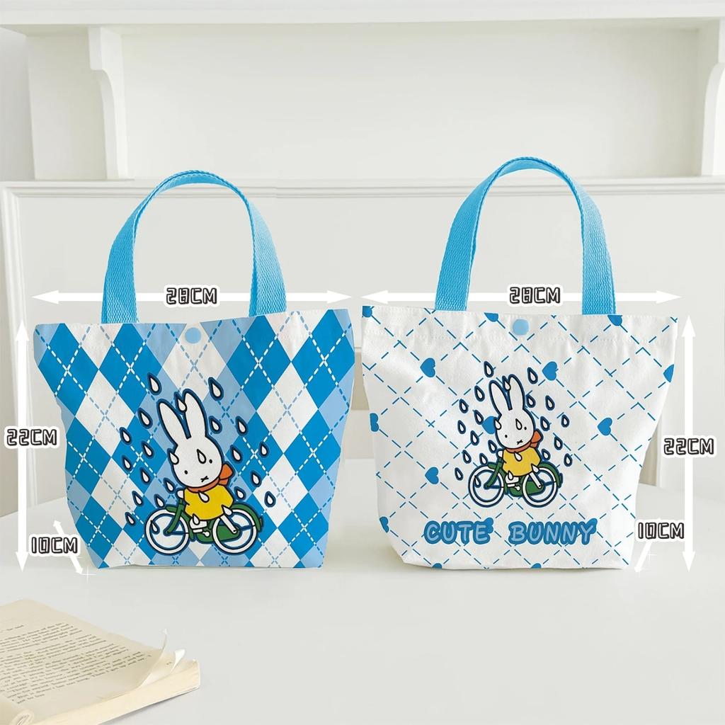 Kawaii Miffy Tote Bag Cute Cartoon Miffy Rabbit Canvas Bag with A Shoulder Strap