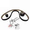 For 208 3008 301 308 5008 Partner Citroen C1 C3 C4 DS Car Suit Timing Belt Tensioner 1623231680 Component Set