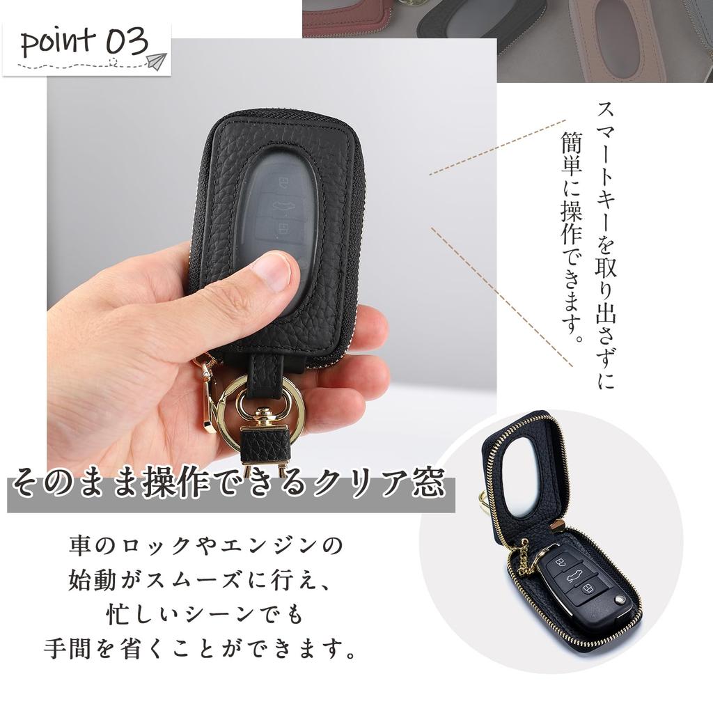 [imeetu] Genuine Leather Smart Key Case for Women, 360° Rotating, with Carabiner and Window, [Operate While Inserted], and Key Ring, Compact,