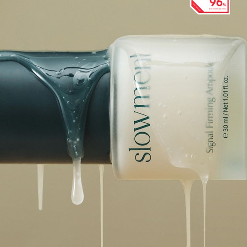 Signal Firming Ampoule 30ml