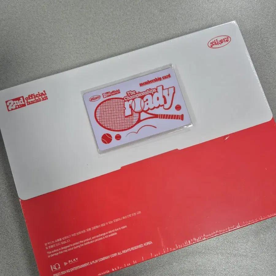 ATEEZ Championship Reddy Fanclub-Kit