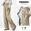 High-End Slimming Spring/Summer Petite Maternity Pants - Long, No Belly Band, Comfortable Style for Women