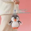 Scented Penguin, Duck, and Koala Plush Pendant Keychain - Cute Backpack Charm & Birthday Gift for Girls