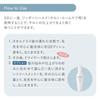 Shiseido Professional Sublimic Wonder Shield 125ml