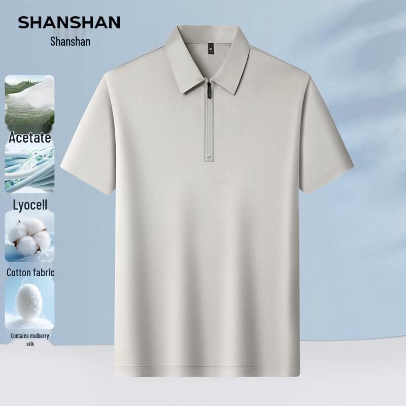 SHANSHAN Men s Lyocell Blend Half-Zip Polo Shirt 175