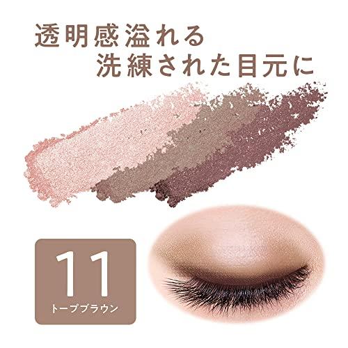 Cezanne Tone Up Eyeshadow 11 Taupe Brown 2.7g 3-color applicator.