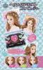MegaHouse Hair Makeup Artist Cosmetics Beauty Ages & 8+